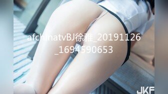 巨乳翘臀【女飞行员】风骚尤物女神大奶诱惑特写【49V】 (31)