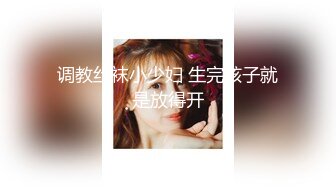 -推特红人G奶美少女洛子惜kiss福利 户外露出黄瓜捅太狠了淫水流了一地