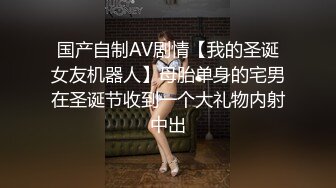 天美传媒TM0112艷母2-孟若羽