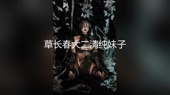 淫荡新人美少妇！颜值气质不错！黑丝极品美腿，窗台边操逼，深喉插嘴口活无敌，各种姿势轮番上