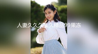 【新片速遞】性感御姐范黑丝美少妇，韵味十足吗扣穴自慰，口交吃鸡无套打桩[1.03G/MP4/01:24:35]