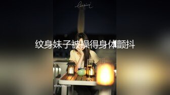 气质美女米拉剧情演绎小护士和医生，椅子上张开双腿振动棒磨蹭，正在自慰医生进来，跪地大屌深喉口交吸吮