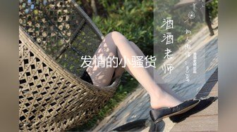 探索全新敏感带 色女速成计画-林思妤