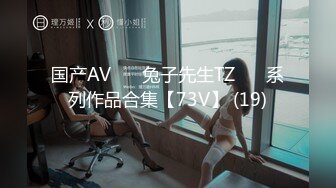 MAD-021_東方不敗_浮沉浪潮今朝逍遙_俏麗女神倪哇哇再度女女聯手嬌媚女神林雪漫雙飛交歡官网-林雪漫