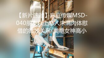 重金约战长腿00后稚嫩清纯JK学生妹 性经验不多一镜到底全程露脸呻吟声有特点国语对话