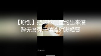 CB站欧美女神【Uwuxo】极品高潮脸~阿黑颜~口足交抖臀道具自慰大秀【145V】 (30)