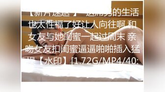 【AV佳丽】一个致力于了解男朋友是否对女朋友忠诚的频道