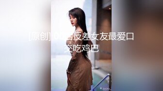 《震撼泄密》身临其境身材无敌微博40万粉大奶一线天秀人美女【何嘉颖】露三点和摄影师互动画面唯美诱人4K超清