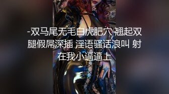 爆艹女网友