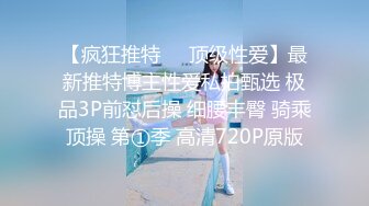 找大雕朋友4p女友，声音娇弱，