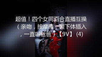 【超推荐❤️会尊享】新晋国产AV片商大象传媒新作-筋肉人强推爆操骚浪按摩师 大屌怼操潮喷无套内射 高清3K原版首发