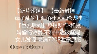 约了两个妹子玩双飞，先让他们互相玩弄看谁最骚就操谁