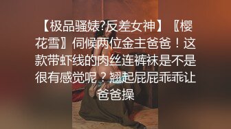 又一名熟妇堕落在我的枪下