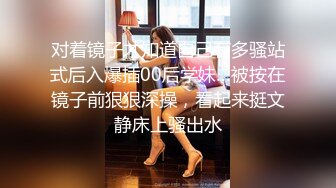  熟女人妻 在家撅着大屁屁被大肉棒无套输出 无毛鲍鱼肥美