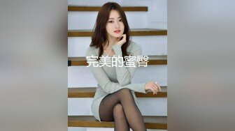 kcf9.com-韩国富二代包养白净母狗萝莉「little_le_nni」BDSM后庭开发日记 束缚鞭打虐阴虐肛滴蜡【第二弹】