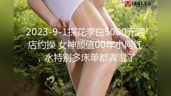 天美传媒 TM0151 老公无法满足的少妇 偷偷找老相好来家里偷情 中岛芳子