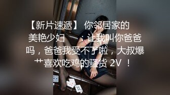 豪华套房17.02.24