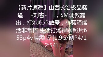  风骚御姐尤物 极品反差女神吴梦梦女友在网吧用她湿漉漉的阴户操我的鸡巴