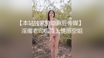 ✿双马尾可爱Lolita✿卡哇伊清纯萝莉〖lepaudam〗最新福利 清纯小可爱被肥宅压 人形小母狗被操的叫爸爸2