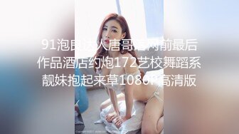 大叔吃嫩草约操大学生妹子