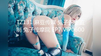 ガチンコ全裸三種競技～Happy New Year naked party 2017～