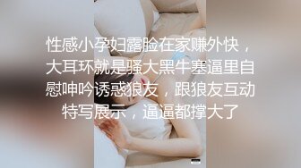 秀人网风吟鸟唱极品靓模星女郎【乔依琳】唯一啪啪私拍流出 被四眼金主在老板椅上捆绑吸奶舌吻舔逼口交后入