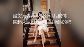 酒店约了一个知性纹身女炮友，花式啪啪，女主超级配合，舌头灵活销魂