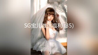  2023-04-06 兔子先生TZ-149樱花妹性爱实录