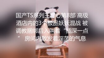 极品女神 窈窕身材超美颜值网红御姐▌金善雅▌用身体换取报酬 大开M字腿迎接肉棒