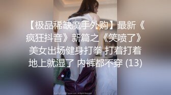 【AI巨星性体验】人工智能 让女神下海不是梦之神仙姐姐『刘亦菲』沙发震爆操超颜女神 高质量AI