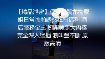 漂亮少妇 绿帽老公叫来黑祖宗在家3P 废物被口爆了射了一脸 被无套输出表情享受 内射