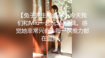 爱撸铁身材一流约炮大神【模特】肉搏嗲声嗲气花痴露脸嫩妹，身材娇小丰满翘臀制服无套爆肏说啥也不让内射，对话精彩 (4)