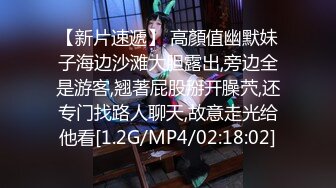 【新片速遞】双飞-智取其乳❤️男友：你胸好大呀 女友：哎呀，还是穿不好看。嘎嘎帅气，闺蜜在旁边看着骚逼都痒了！[2.52G/MP4/02:21:46]