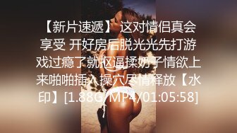 麻豆传媒LY-03《赌球输女友》爆裂黑丝女友被强操 高潮干瘫痪 [