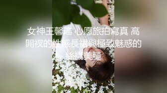 “老公你让她给你舔鸡巴”小伙子操炮友的时候跟女朋友开微信视频，女友看到津津有味开始自慰起来