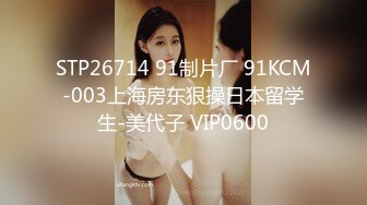  可爱JK小学妹 清纯校花JK美女的私密性爱 校园女神被爸爸大肉棒无情操哭