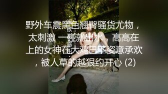 高颜值白衣大长腿妹子啪啪，脱掉内裤掰穴特写口交上位骑坐抽插边摸阴蒂