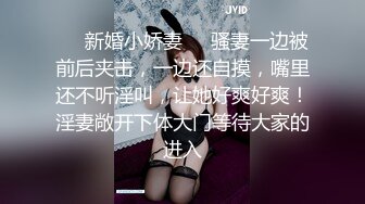  乌克兰炙手可热极品女神西比尔剧情演绎风骚女富婆看房时勾引销售小伙啪啪啪无套内射中出