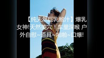 四川游玩时认识的某音乐学院97年高颜值极品混血美女校花!高清