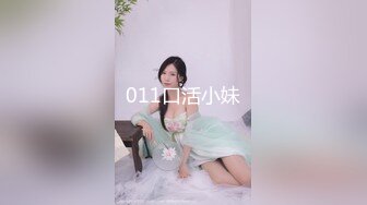 超火香港网红极品美少女▌HongKongDoll ▌