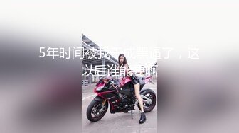 ❤️淫欲反差小可爱❤️性感黑丝 包臀裙LO娘调教 楼道开档黑丝跳蛋露出，扶着窗边撅着屁股被后入打桩，插的白浆往下流