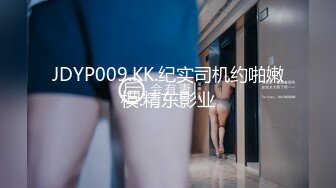 黑客破解理发店的女学徒在白天给客人洗头的地方洗BB然后一边看蜡笔小新一边抠BB