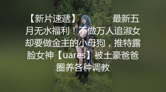 【极品震撼❤️丝袜骚妻】某论坛大神最新性爱自拍❤️白丝淫荡老婆的高潮性爱 新款姿势大开眼界