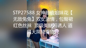 商场白色隔板女厕全景偷拍多位年轻少妇的极品美鲍5 (5)