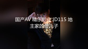 2024.2.24【利哥探花】外围女神，温婉乖巧软妹子，爱不释手犹如操初恋女友