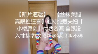 【新片速遞】  熟女人妻69吃鸡啪啪 在家睡觉被大洋吊男友拉起来一顿输出 上位骑乘股浪滚滚 内射无毛鲍鱼 