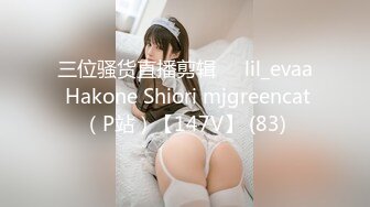 STP34578 放學後用肉棒責罰校花女神 魏先生