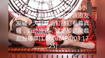 稀有露脸 高端ACG业界女神爆机少女 喵小吉 精美T3会员《月清花》古装诱惑仙女下凡 细腻嫩穴美乳 珍藏必备爆赞! (1)