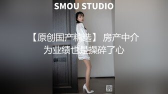 STP29799 ?娇颜尤物? 下海新人青春抚媚美少女 ▌御梦子▌肉体の服侍 JK吊带黑丝足交 阳具插入超敏感嫩穴 不禁抖动收缩打颤 VIP0600