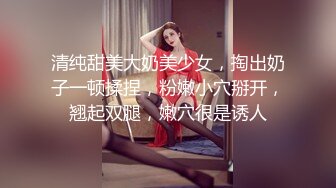 MD-0110-2_全新企劃乘風破浪的女優C位出演無價之姊AV完整版官网雪千夏